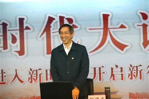 武漢體育中心啟動“新時代紅色武漢體育中心”品牌創(chuàng)建活動(圖3)