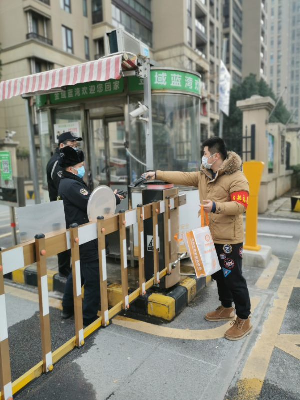 不忘初心，踐行使命 ——武漢體育中心下沉一線防控疫情側(cè)記(圖6)